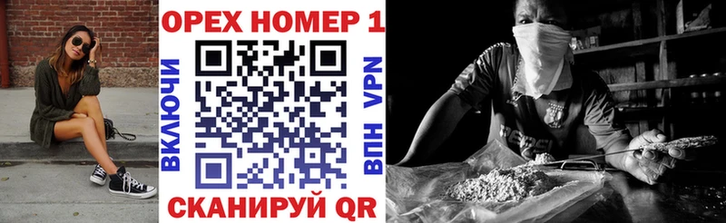 Купить Марихуана  A PVP  Гашиш  Кетамин  МЕФ  Тейково