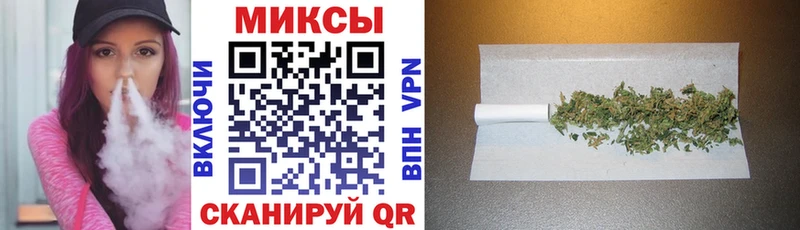 Купить где  Тейково  БУТИРАТ жидкий экстази 