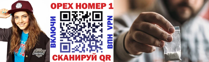 Купить закладки  Тейково  Кокаин Боливия 