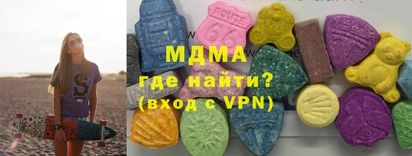 таблы Лабытнанги