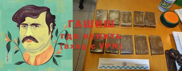 MDMA Premium VHQ Ладушкин