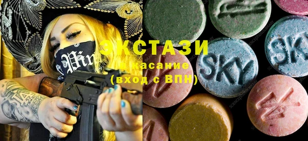 амфетамин Лагань