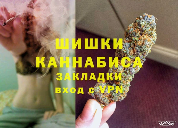 винт Лиски