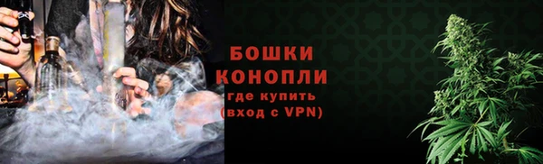 амфетамин Лагань