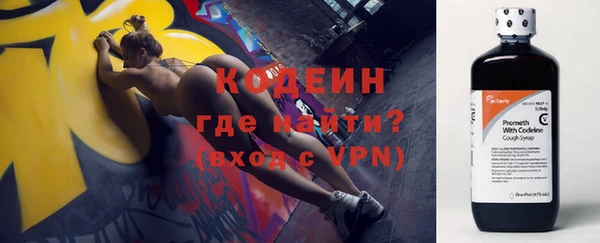 MDMA Premium VHQ Ладушкин