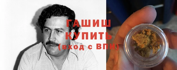 таблы Лабытнанги
