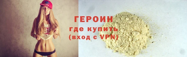 MDMA Premium VHQ Ладушкин