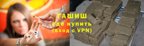 таблы Лабытнанги