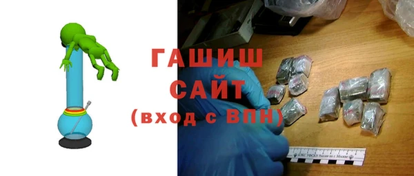 таблы Лабытнанги