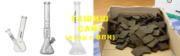 таблы Лабытнанги
