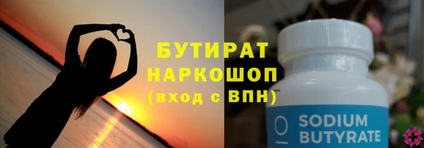 амфетамин Лагань