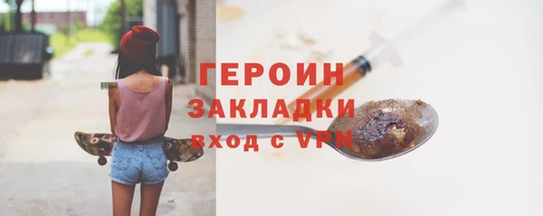 таблы Лабытнанги