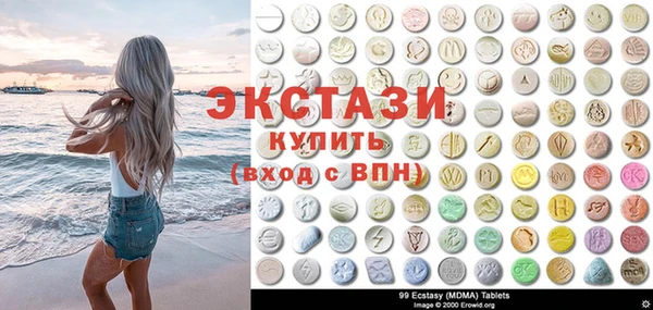амфетамин Лагань
