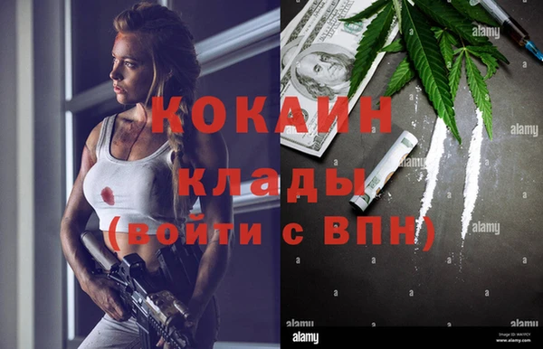 таблы Лабытнанги