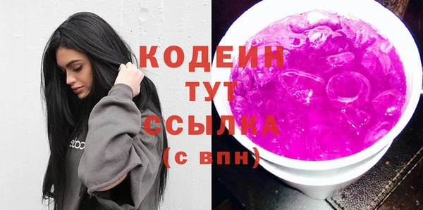 MDMA Premium VHQ Ладушкин