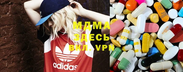 2c-b Липки