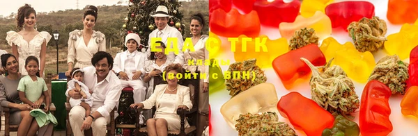 MDMA Premium VHQ Ладушкин