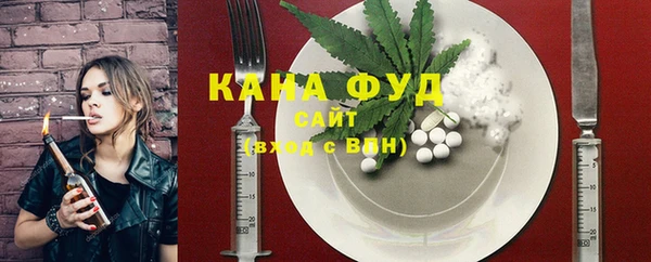 MDMA Premium VHQ Ладушкин