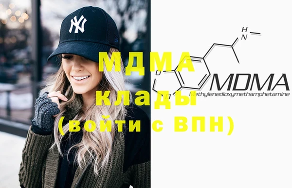 амфетамин Лагань