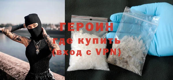 MDMA Premium VHQ Ладушкин