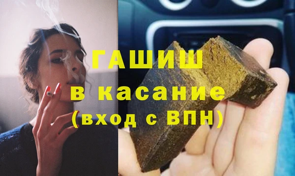 таблы Лабытнанги