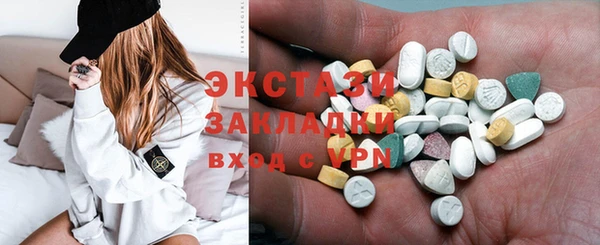 амфетамин Лагань