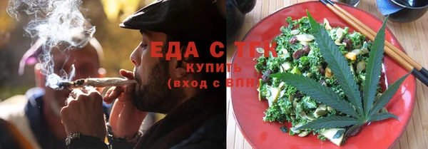 MDMA Premium VHQ Ладушкин