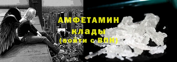 таблы Лабытнанги