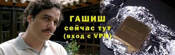 таблы Лабытнанги